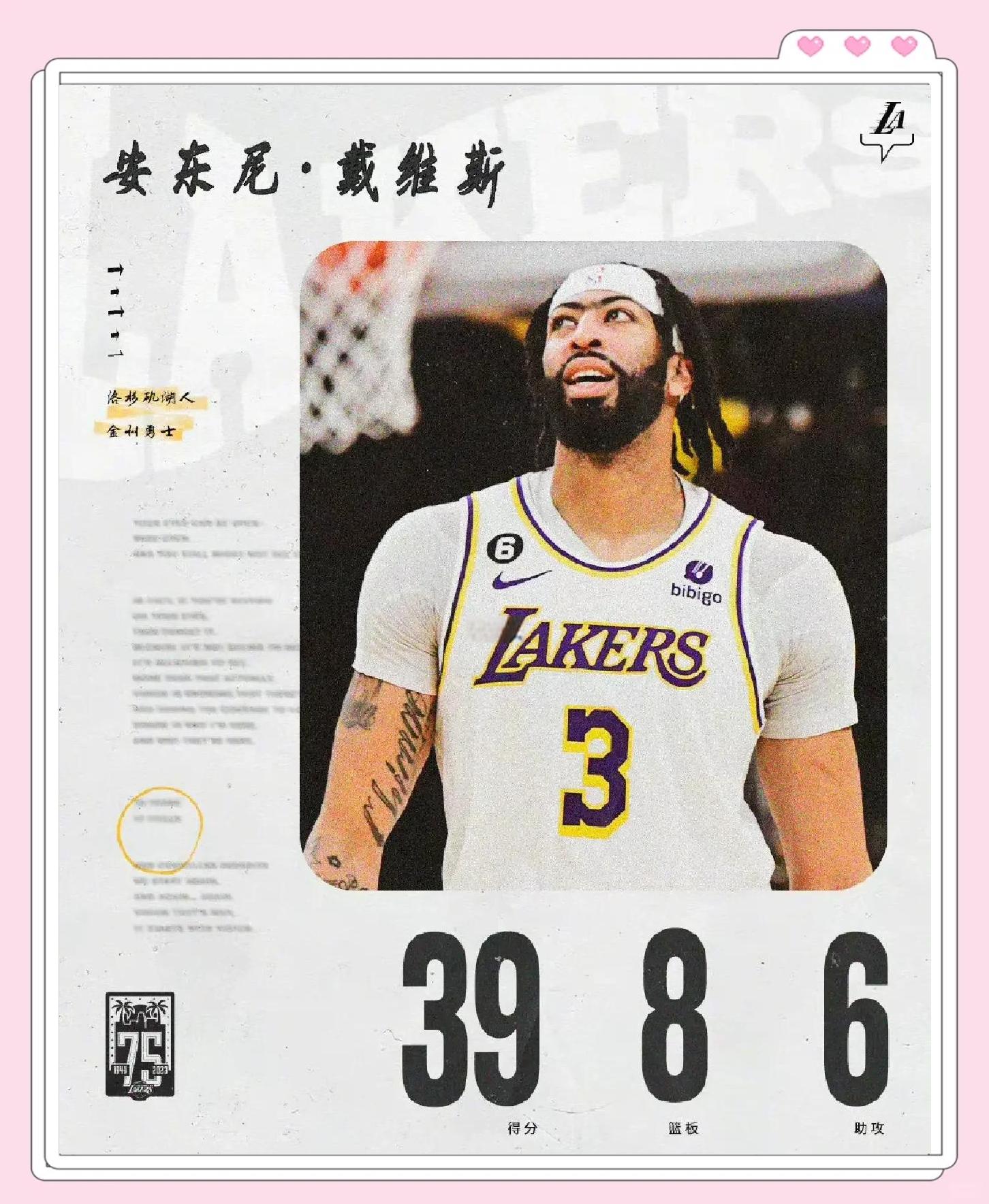 KAIYUN SPORTS-皇家马德里04阵容