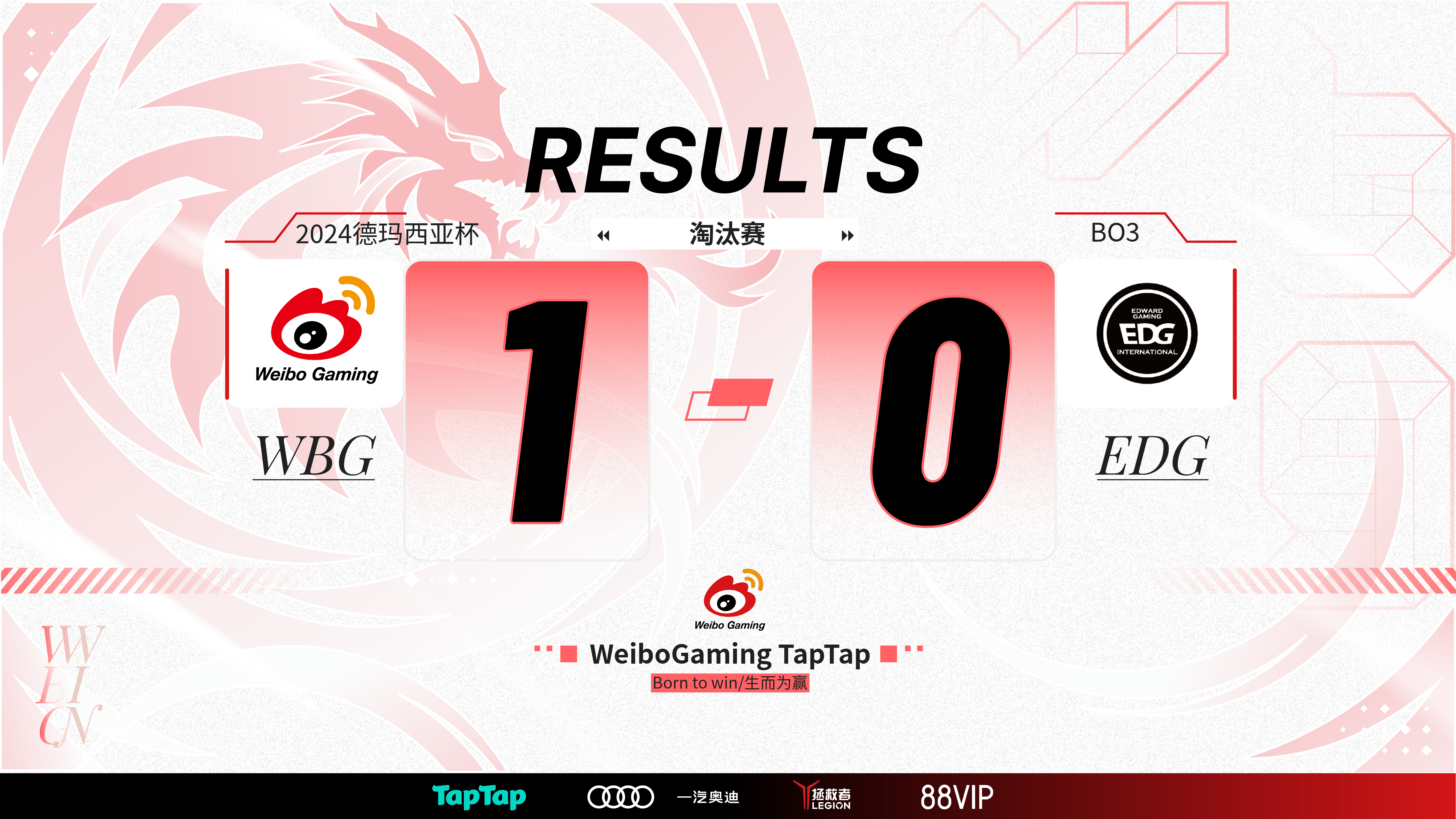 开云体育-Doinb重返赛场，刷新纪录首场状态出色，切尔西观众沸腾！赢得满堂喝彩(doinb赛后采访)