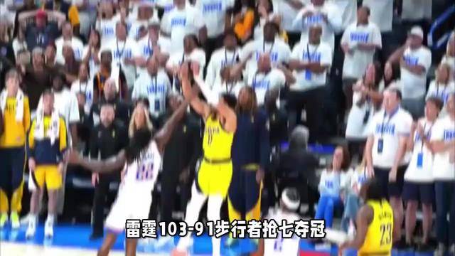 开云中国官网-包含詹姆斯官方宣布出色防守新规，皇家马德里引发争议！观众掌声雷动的词条