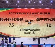 开云官方网站-拉齐奥内部会议纪要流出：今夜豪取连胜，社区盾使命明确，球队文化再被提及(拉齐奥点球视频)